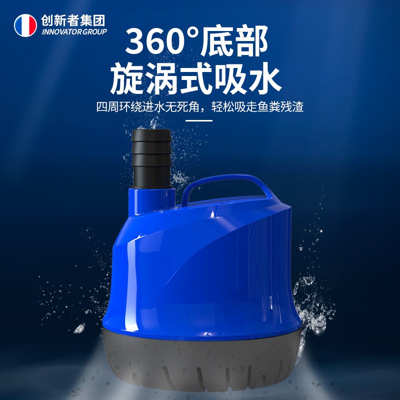 厂家直销家用潜水泵静音型循环水族箱抽水小型换水泵 鱼缸底吸泵图3