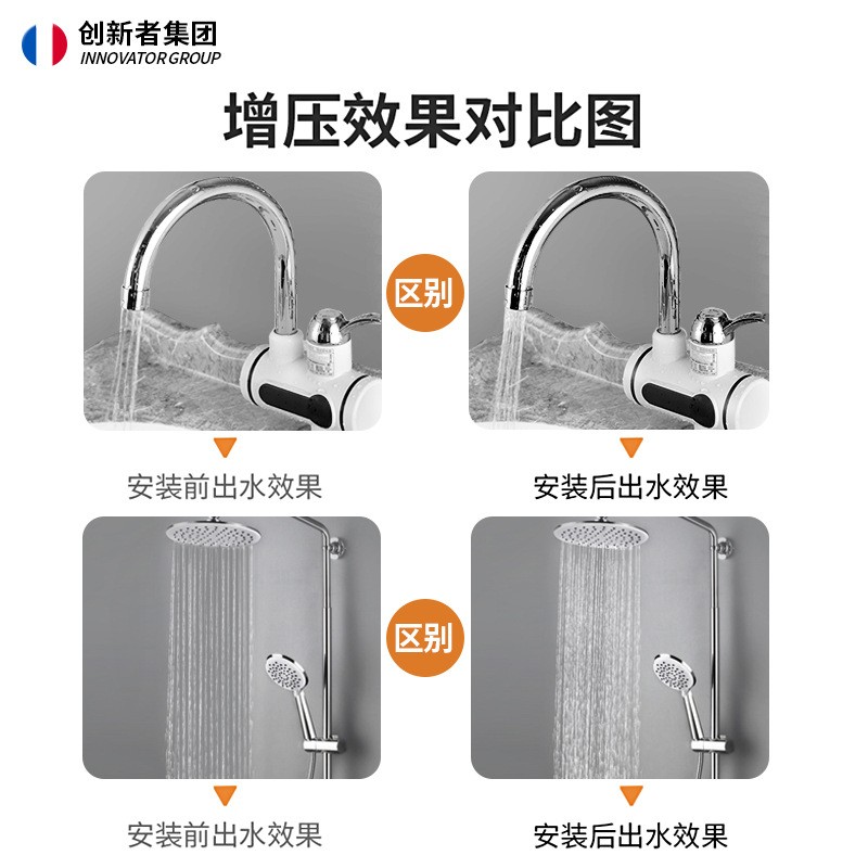 热水器增压泵 家用太阳能水泵智能全自动增压泵自来水管道加压泵图4