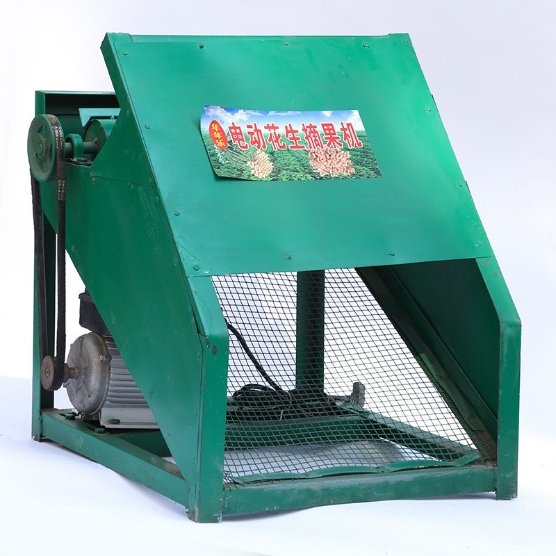 临沂冠超直流电电动花生摘果机 节能环保仿手干湿两用摘果机图4