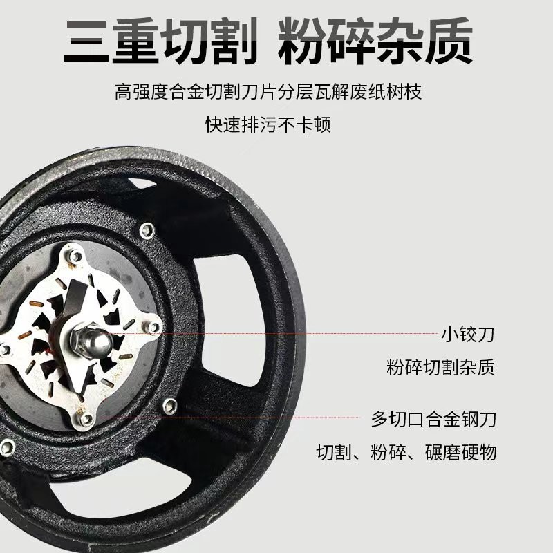 三铰刀切割式不锈钢污水泵 养殖场切割泵 220V家用抽粪泵图3