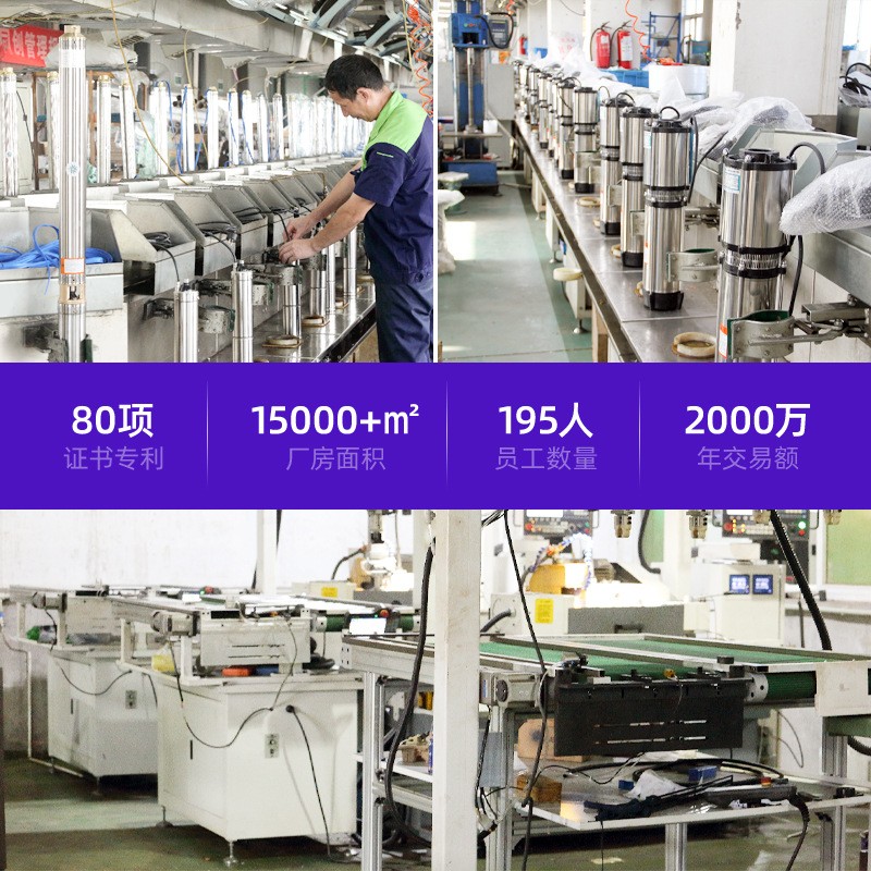 170F四冲程汽油机水泵高扬程大流量防汛排涝农田灌溉汽油机抽水泵图5