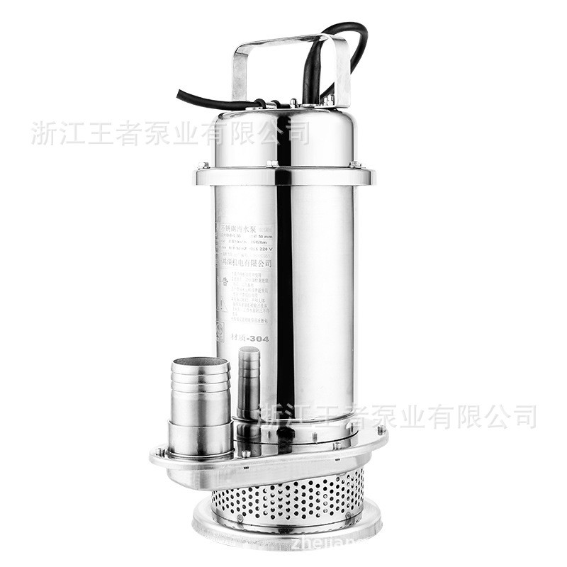 QDX小型304不锈钢排污泵化工厂小型家用220V高扬程带浮球潜污泵图5
