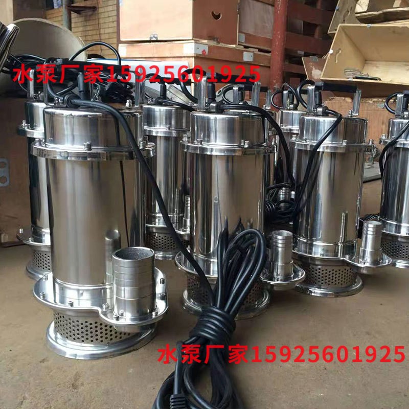 QDX小型304不锈钢排污泵化工厂小型家用220V高扬程带浮球潜污泵图4