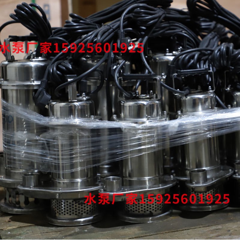 QDX小型304不锈钢排污泵化工厂小型家用220V高扬程带浮球潜污泵图3