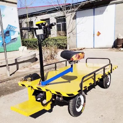 厂区转运车四轮平板电动货运车 物流搬运车拉货车 电动四轮平板车