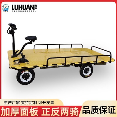 电动手推车拉货车小型电动平板车搬运车手推车 四轮平板拉货车