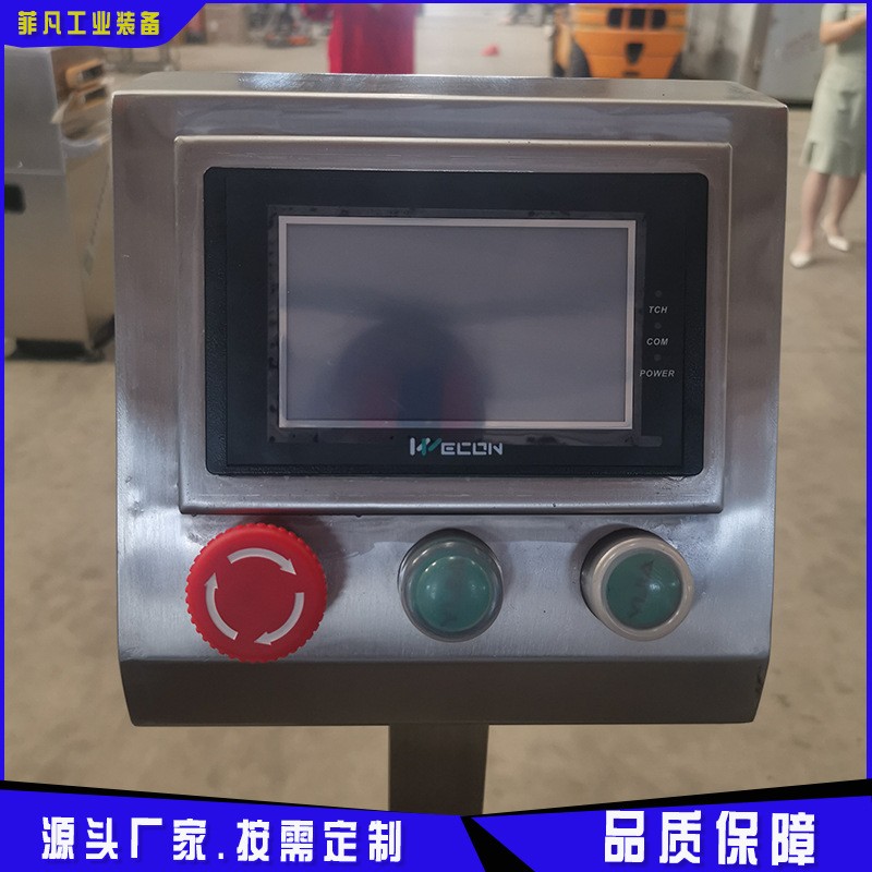 香肠扎线机 全自动不锈钢食品腊肠红肠分段打结机绕线双路扎线机图3