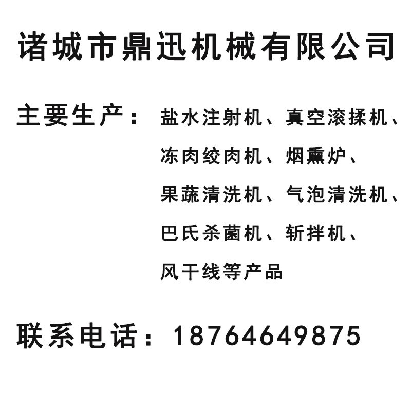 翻转式风干机 网带输送式软包装袋清洗吹干设备 鼎迅机械图5
