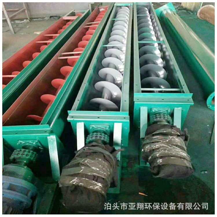 U型螺旋输送机 U型蛟龙 LS型螺旋输送机 不锈钢螺旋 无轴螺旋 污图2