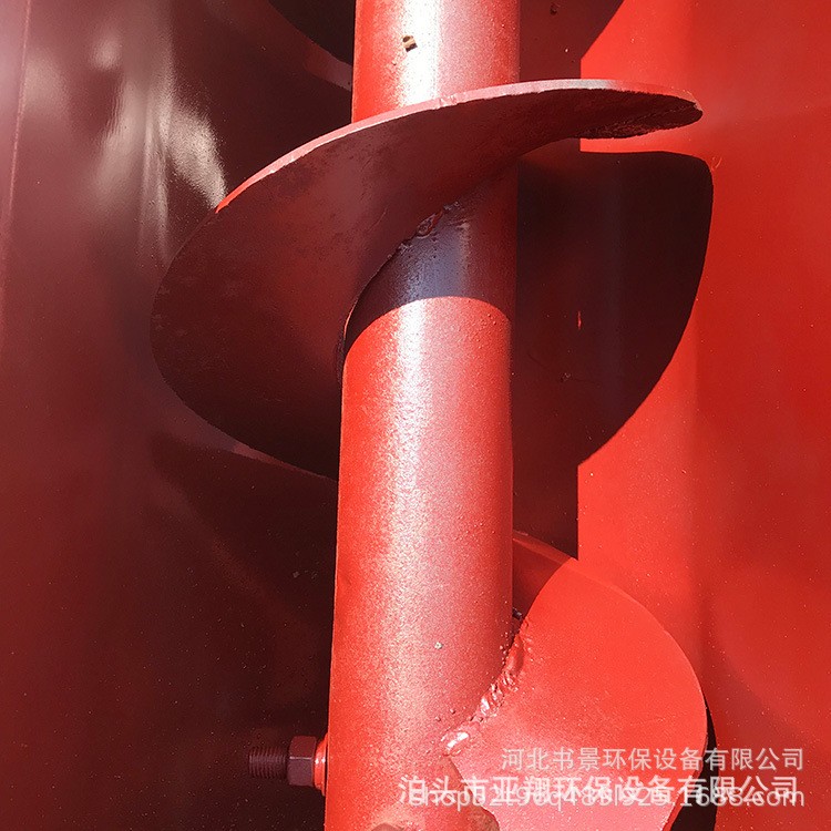 U型螺旋输送机 U型蛟龙 LS型螺旋输送机 不锈钢螺旋 无轴螺旋 污图4