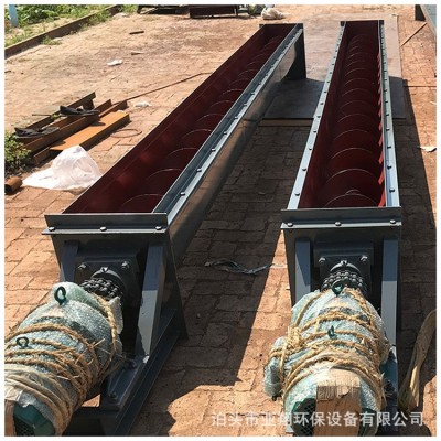 u型无轴不锈钢螺旋输送机219管式小型绞龙水平污泥蛟龙螺旋输送机