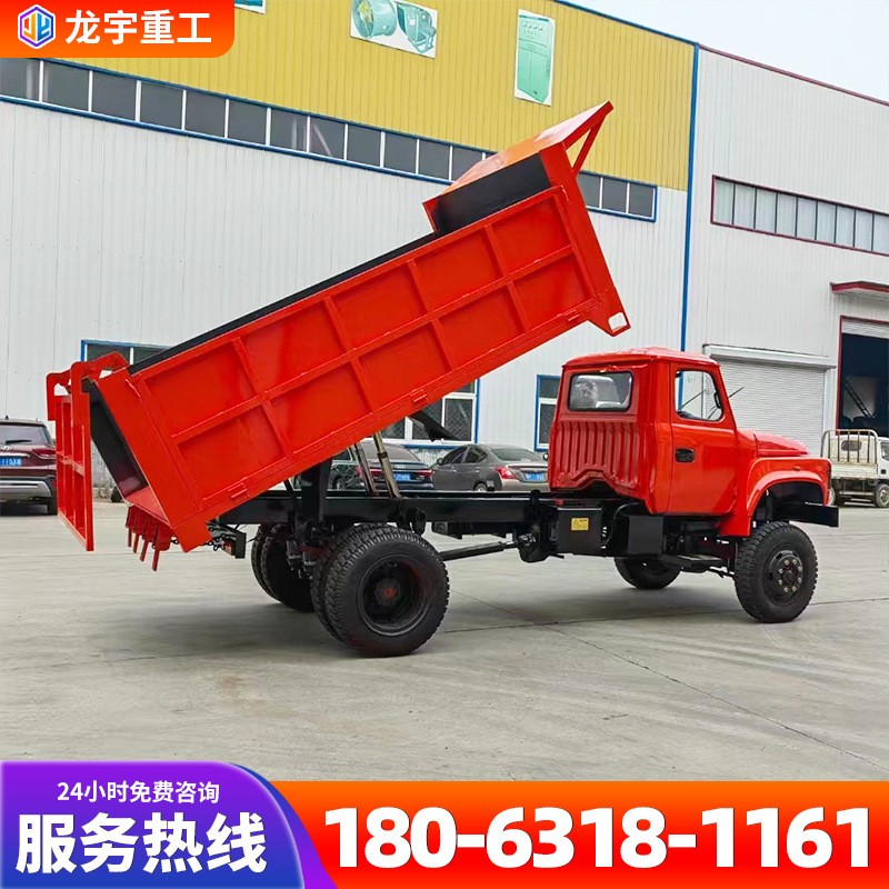 林园专用多功能四驱自卸运输车现货6吨8吨农用轮式四不像运输车图4