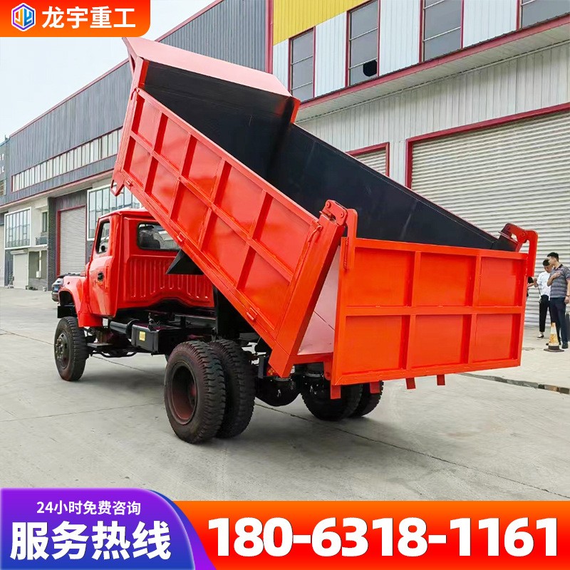 林园专用多功能四驱自卸运输车现货6吨8吨农用轮式四不像运输车图5