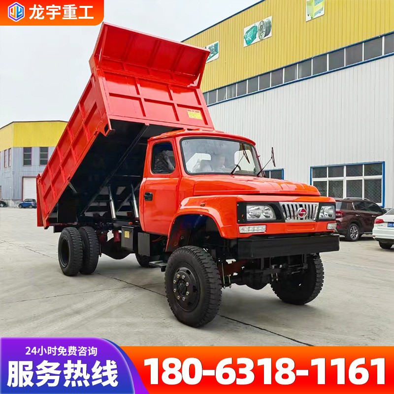 6吨8吨四驱矿用建筑运输车 自制林园专用多功能四不像自卸运输车图3
