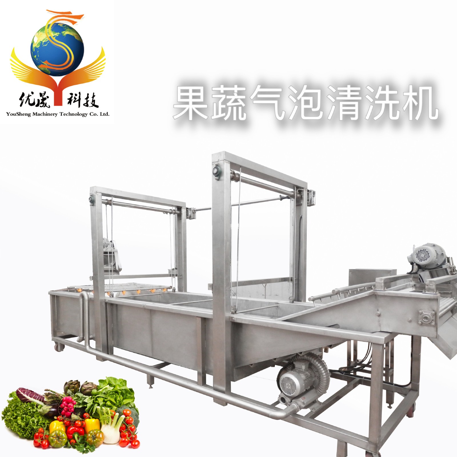 全自动大枣气泡清洗机 鲜枣气泡清洗风干线机 大姜大葱清洗去泥机图5