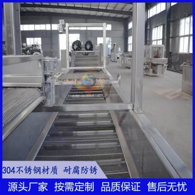 田螺海螺气泡喷淋清洗机 八爪鱼翻浪清洗机 多功能鲅鱼清洗流水线