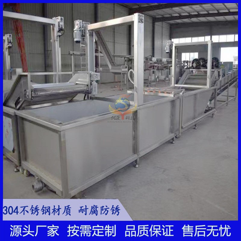 田螺海螺气泡喷淋清洗机 八爪鱼翻浪清洗机 多功能鲅鱼清洗流水线图3