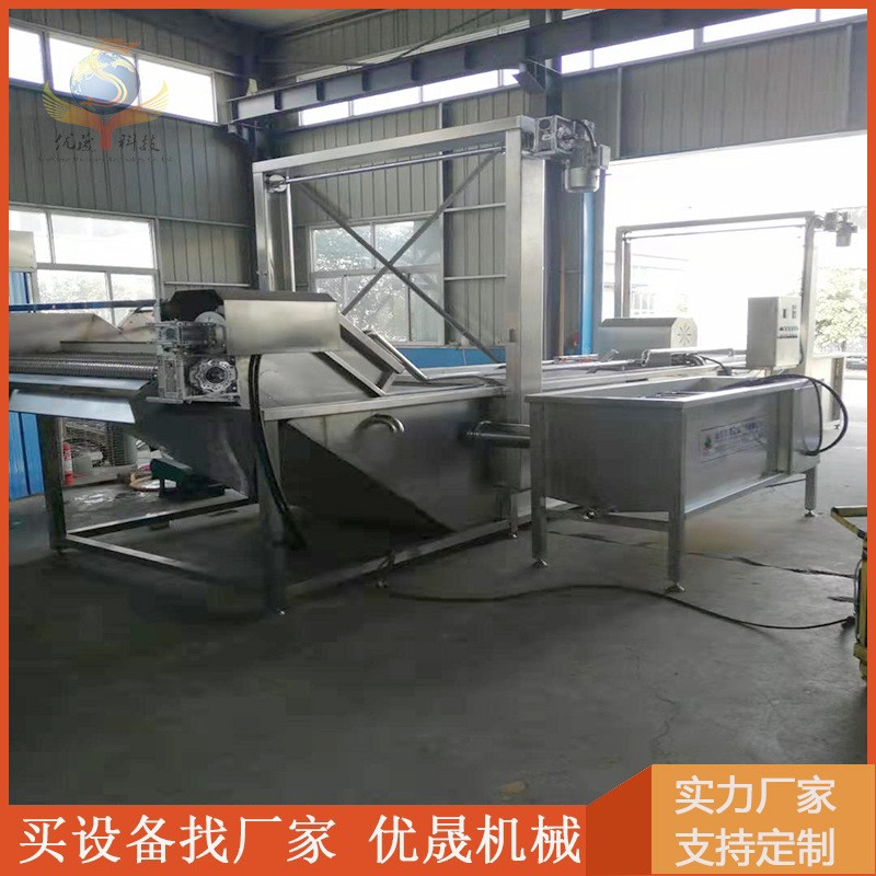 优晟果蔬气泡清洗机 多功能洗菜机 喷淋式净菜清洗加工设备图2