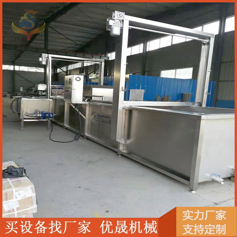 优晟果蔬气泡清洗机 多功能洗菜机 喷淋式净菜清洗加工设备图3