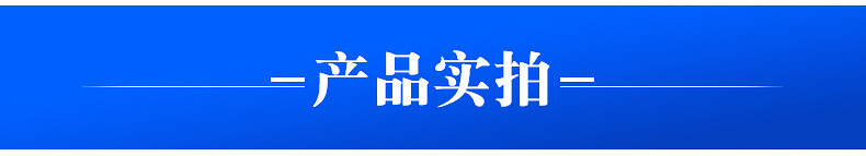 微信图片_20200409101754