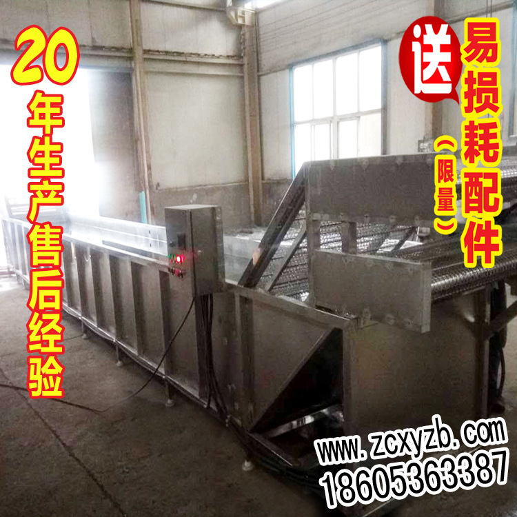 清洗风干机 联系电话:1