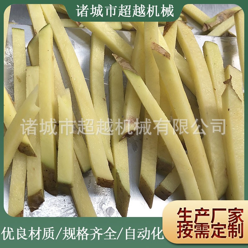 厂家批发 蔬菜水果切条切片机 不锈钢马铃薯切薯条切薯片机图4