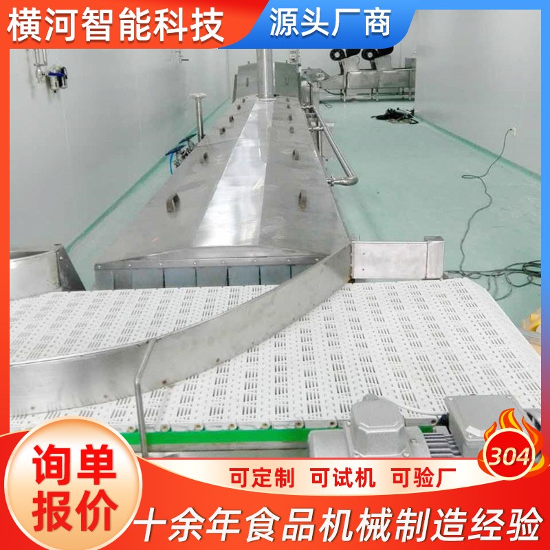 山东横河厂家直供 食品巴氏杀菌机 工厂车间专用肉制品卤味杀菌线图3