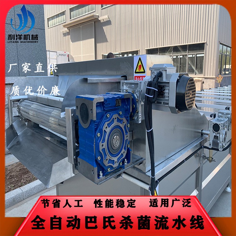 商用豆腐巴氏杀菌机 牛排肉制品杀菌流水线 酸竹笋巴氏杀菌设备图4