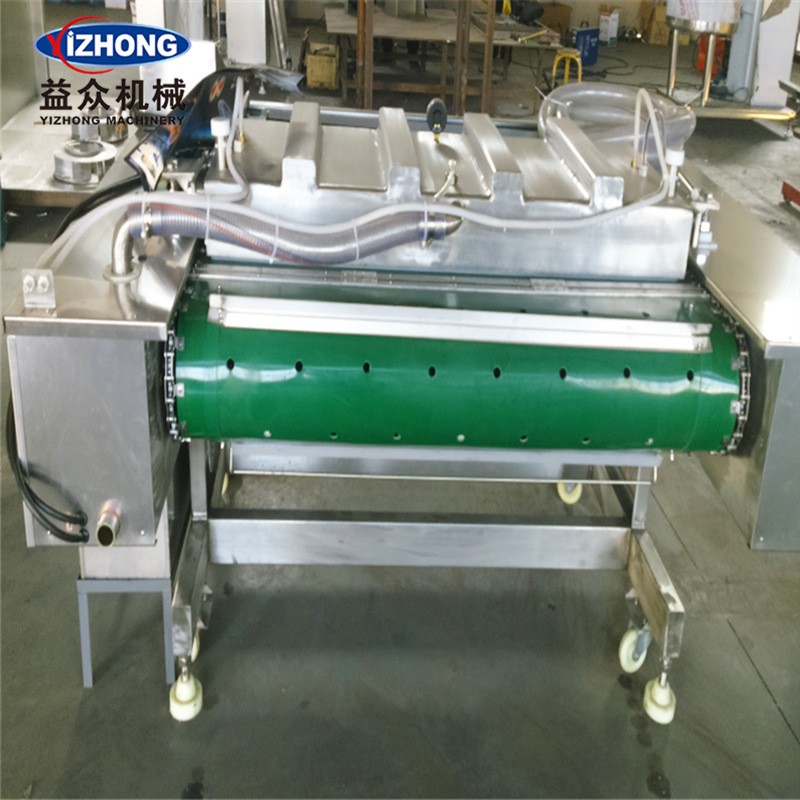 1000真空包装机连续式厂家 制造蔬菜包装设备图2