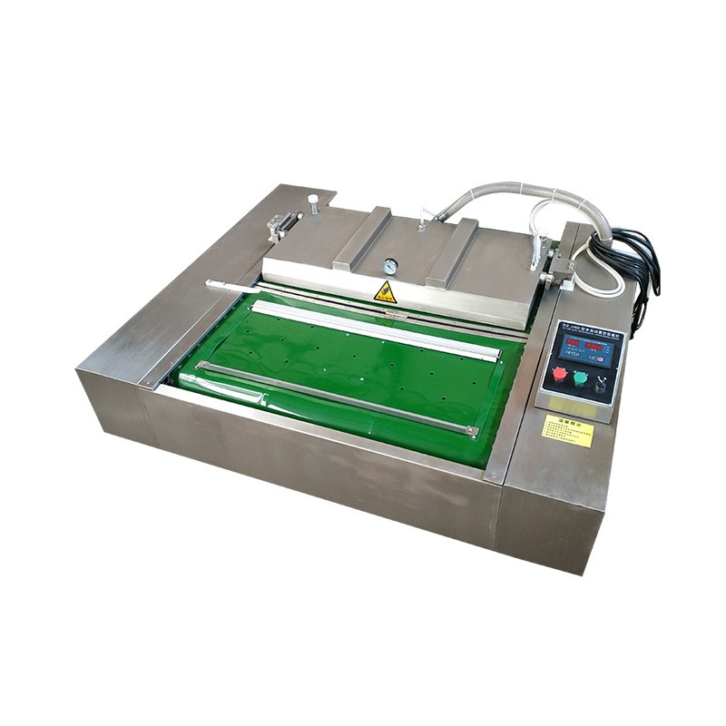 1000真空包装机连续式厂家 制造蔬菜包装设备图5