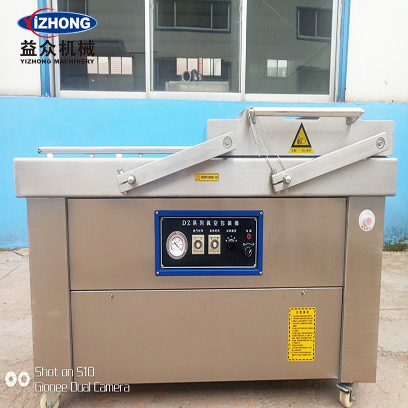 800全自动熟食食品真空机小型封口机设备 牛排真空封口包装机图2