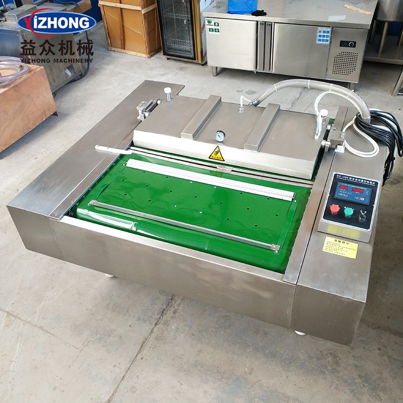 800全自动熟食食品真空机小型封口机设备 牛排真空封口包装机图5