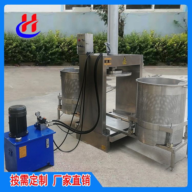 供应50吨液压压榨机 果汁提取压榨机 水果酵素压滤机 压力大图2