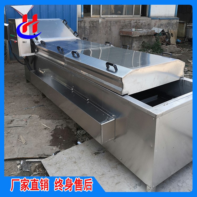 黄桃漂烫机竹笋漂烫预煮机毛豆杀青漂烫蒸煮流水线设备厂家供应图4