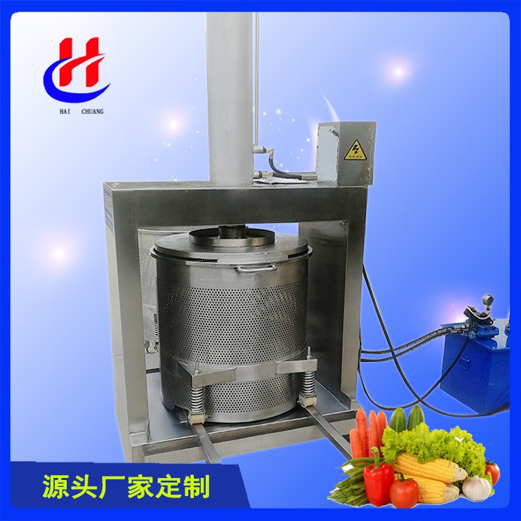 金针菇脱水液压压榨机榨菜丝压榨脱水机压榨机液压站配件图4