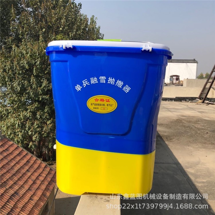 高转速智能施肥抛撒器双肩背负式大容量单兵融雪抛撒器冬季撒盐器图4