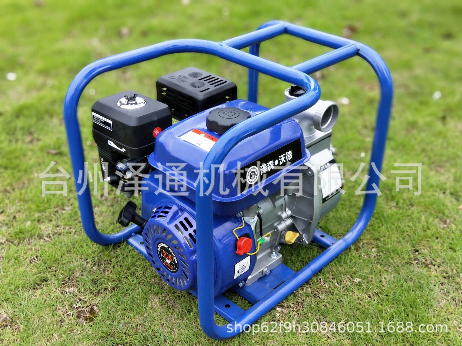 新款高扬程2寸汽油抽水机自吸水泵170动力离心泵灌溉浇田抗旱抗洪图2