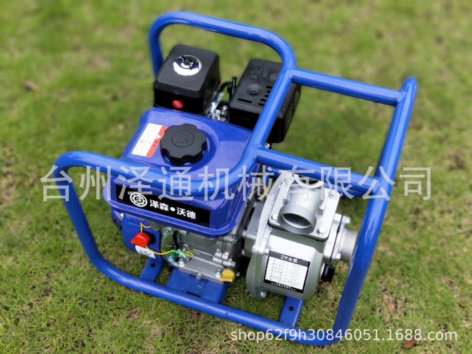 新款高扬程2寸汽油抽水机自吸水泵170动力离心泵灌溉浇田抗旱抗洪图5