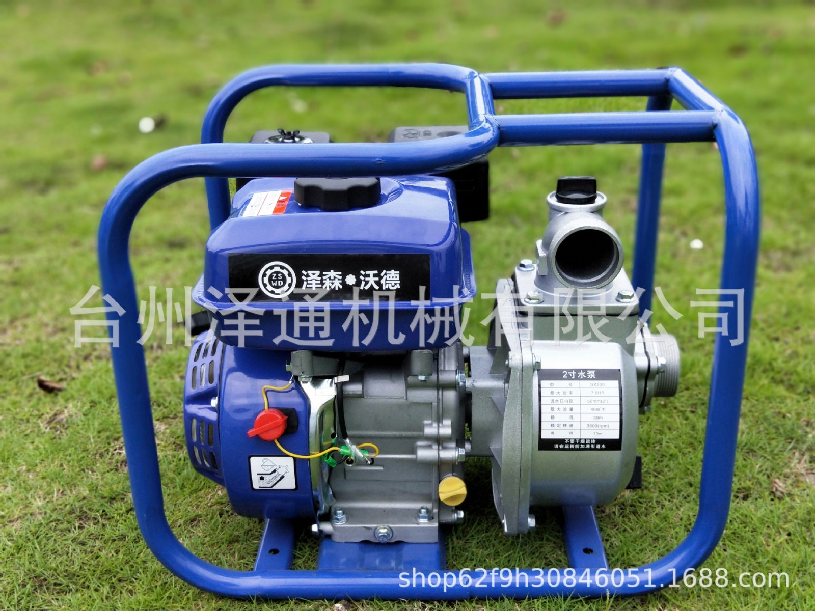 新款高扬程2寸汽油抽水机自吸水泵170动力离心泵灌溉浇田抗旱抗洪图3