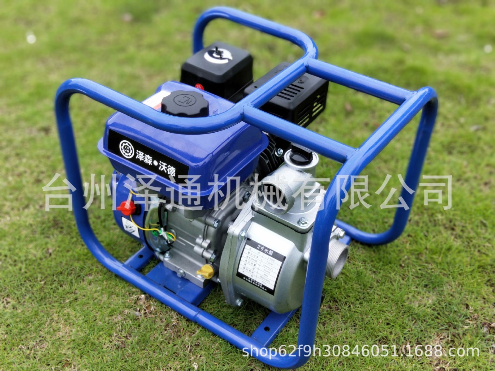 新款高扬程2寸汽油抽水机自吸水泵170动力离心泵灌溉浇田抗旱抗洪图4