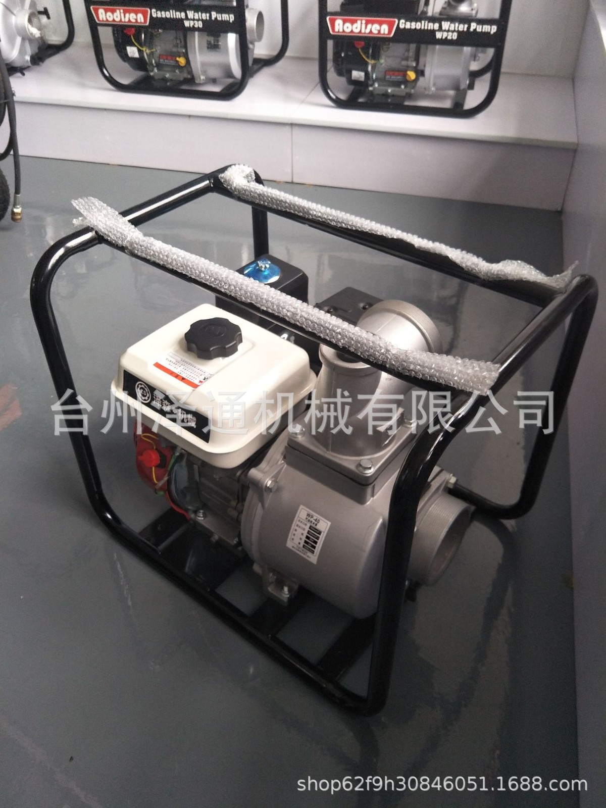 农用灌溉浇田抗旱抗洪小4寸配170汽油机自吸水泵离心泵抽水机图3