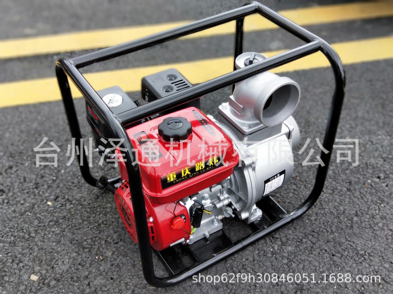 农用灌溉浇田抗旱抗洪小4寸配170汽油机自吸水泵离心泵抽水机图2