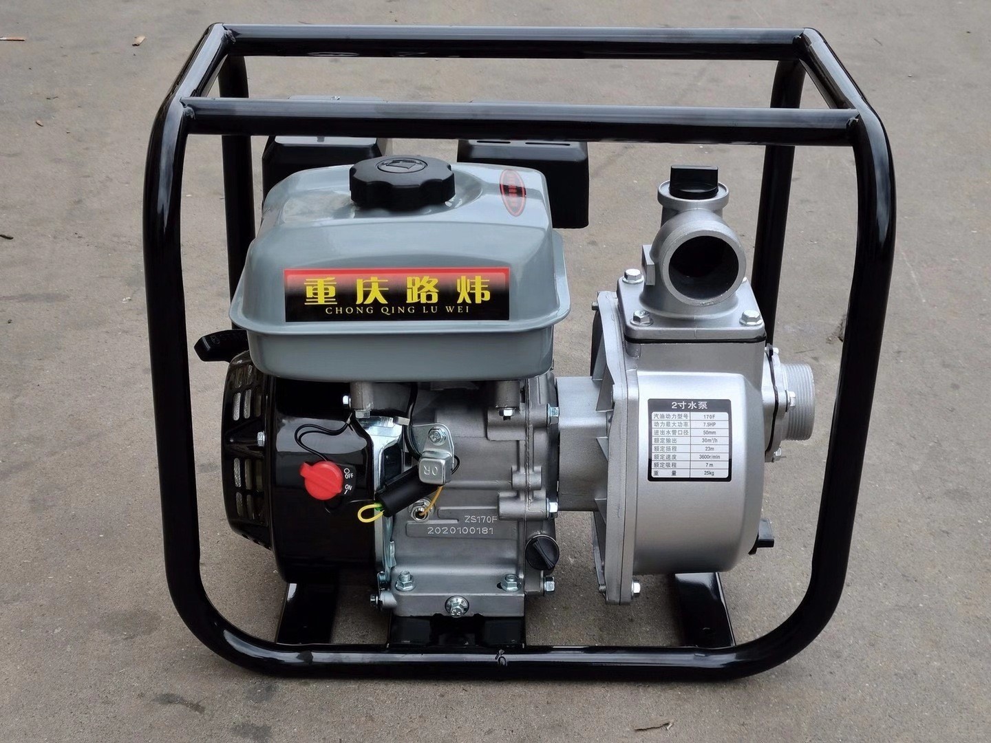 农用灌溉浇田抗旱抗洪高扬程2寸自吸水泵170动力水泵离心泵抽水机图3
