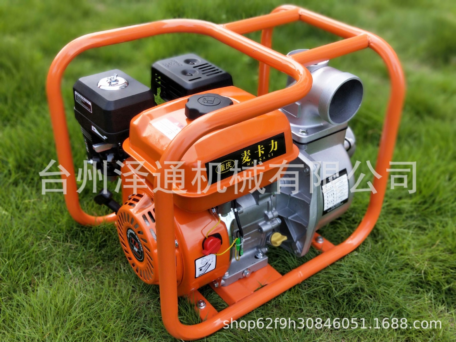 新款3寸汽油水泵配170汽油机灌溉浇田抗旱抗洪自吸离心泵抽水机图2