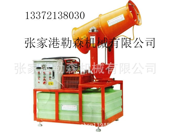 打药机 静电打药机 大型静电打药机 车载静电打药机大型农场专用图5
