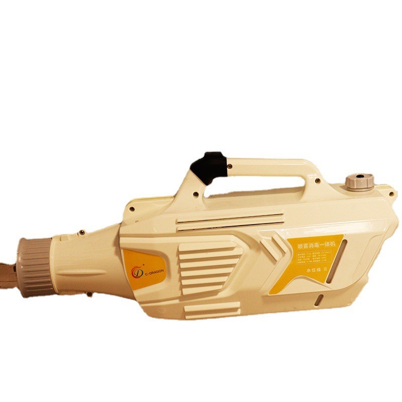 电动气溶胶喷雾器 防疫消毒喷雾一体机 手提式防疫消毒机图5