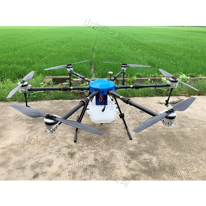 小型农用植保无人机 智能控制飞行撒药机 播种撒肥电动打药机图2