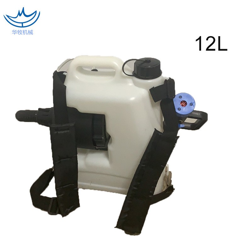 背负式超低容量喷雾器电动消毒杀虫喷雾机学校酒店雾化空气消毒机图4