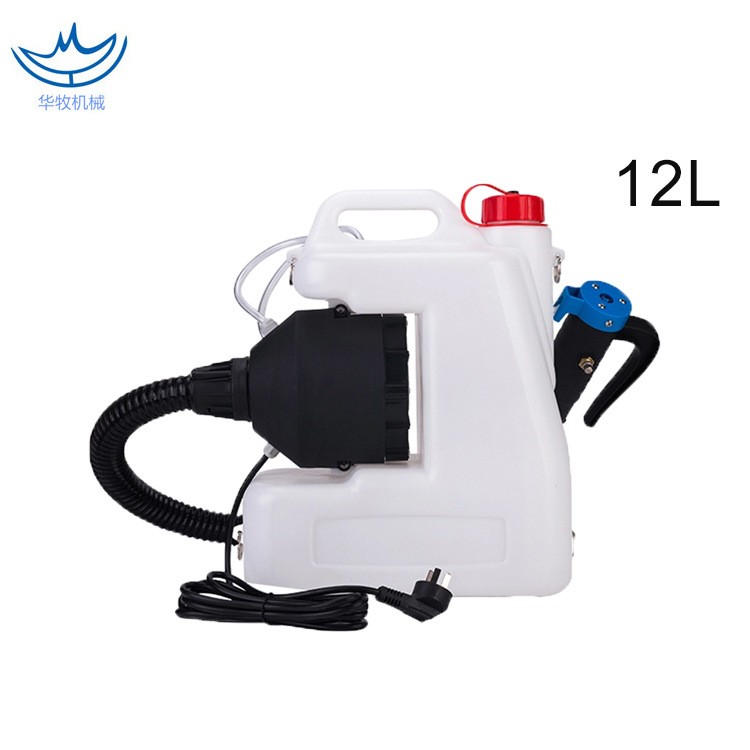 背负式超低容量喷雾器电动消毒杀虫喷雾机学校酒店雾化空气消毒机图5