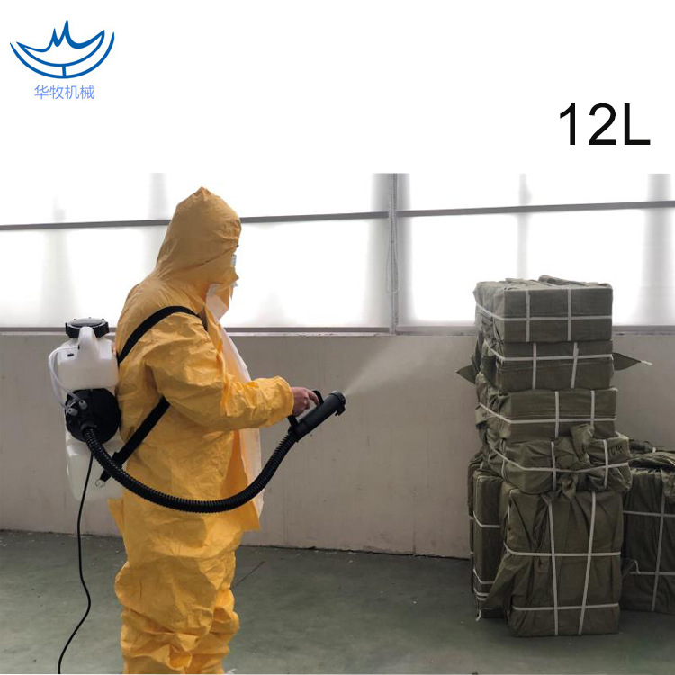 12L喷雾器3.jpg